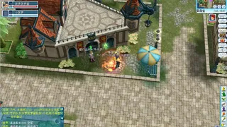 Скриншот 6 к игре 海盗王