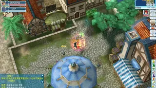 Скриншот 7 к игре 海盗王