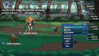Скриншот 1 к игре The Lost Myth
