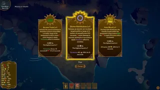 Скриншот 5 к игре 神碑卫士