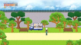 Скриншот 2 к игре Welcome to the Ungdung Cafe
