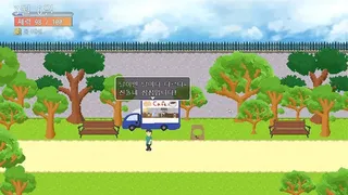 Скриншот 3 к игре Welcome to the Ungdung Cafe