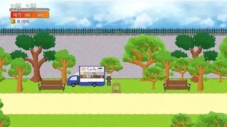 Скриншот 4 к игре Welcome to the Ungdung Cafe