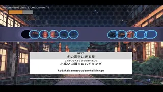 Скриншот 1 к игре タイピング × 音ゲー BeatTyping