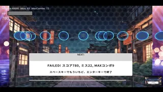 Скриншот 2 к игре タイピング × 音ゲー BeatTyping