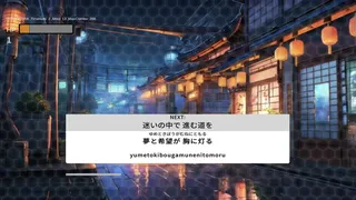 Скриншот 4 к игре タイピング × 音ゲー BeatTyping