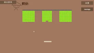 Скриншот 2 к игре 皇主乾坤 HUANG ZHU QIAN KUN