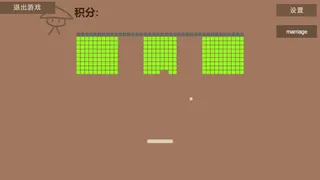 Скриншот 3 к игре 皇主乾坤 HUANG ZHU QIAN KUN