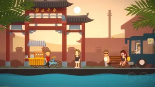 Скриншот 7 к игре Little Life: Island Tales