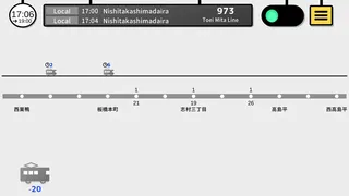 Скриншот 1 к игре Tokyo Train 4