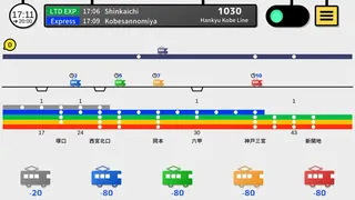 Скриншот 5 к игре Tokyo Train 4