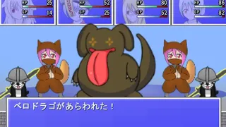 Скриншот 5 к игре ゴーストパーティー　眠り姫