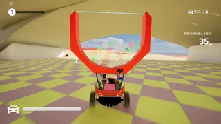 Скриншот 1 к игре Carsh