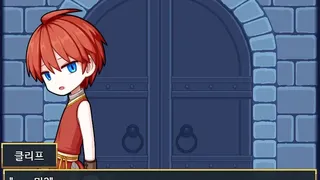 Скриншот 3 к игре Tower of the Dragon