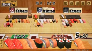 Скриншот 1 к игре 寿司王 -sushi ou-