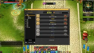 Скриншот 1 к игре Lunia Z Global