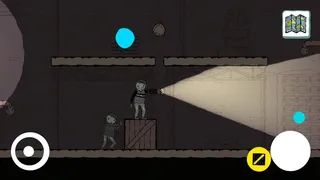 Скриншот 2 к игре The JerryMaya Detective Agency
