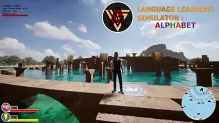 Скриншот 1 к игре Language Learning Simulator - Alphabet