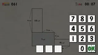 Скриншот 3 к игре ひらめきパズル！面積迷路