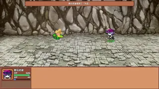 Скриншот 4 к игре 数玩世界