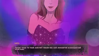 Скриншот 2 к игре Наблюдатель