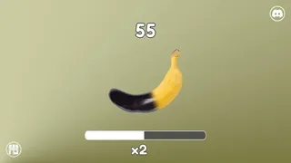 Скриншот 2 к игре Banana Gine