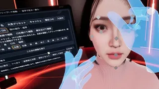 Скриншот 4 к игре ViRtual Mass Human