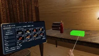 Скриншот 6 к игре ViRtual Mass Human