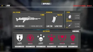 Скриншот 2 к игре T-深渊病毒:起源