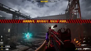 Скриншот 4 к игре T-深渊病毒:起源