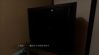 Скриншот 3 к игре 家屋探索 -Japanese House Exploration-
