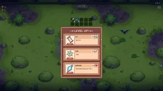 Скриншот 1 к игре Звёздный Рассвет: Выжившие