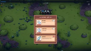 Скриншот 3 к игре Звёздный Рассвет: Выжившие