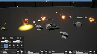 Скриншот 3 к игре 进化:机战小队