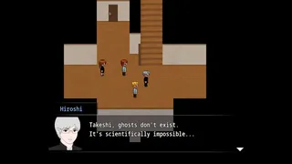 Скриншот 3 к игре Aooni