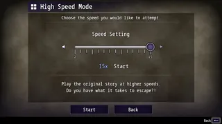 Скриншот 5 к игре Aooni