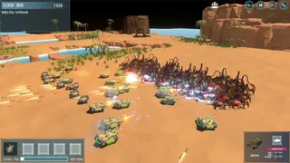 Скриншот 1 к игре Vozvrashcheniye na Zemlyu