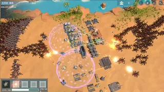 Скриншот 4 к игре Vozvrashcheniye na Zemlyu
