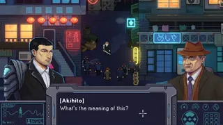 Скриншот 5 к игре Tokyo Trigger