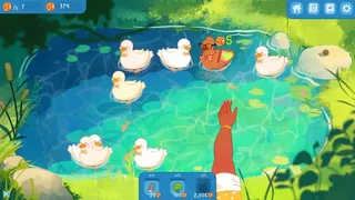 Скриншот 3 к игре The Duck Pond