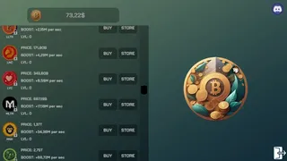 Скриншот 3 к игре Coin