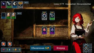 Скриншот 3 к игре Мой урон 7 триллионов