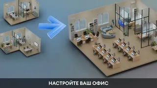 Скриншот 3 к игре Devices Company Tycoon Inc
