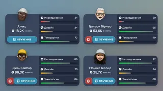 Скриншот 6 к игре Devices Company Tycoon Inc