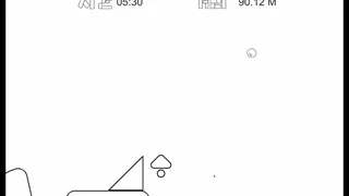 Скриншот 3 к игре FindMe