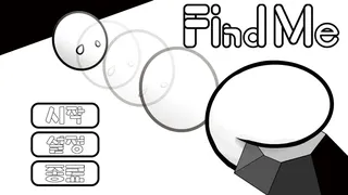 Скриншот 5 к игре FindMe