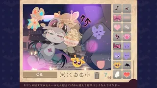 Скриншот 6 к игре でびるコネクショん