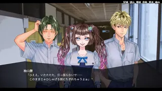 Скриншот 2 к игре アパシー殺人クラブ