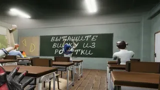 Скриншот 1 к игре ОБЖ VR