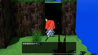 Скриншот 2 к игре 白猫冒险团 White Cat Adventure Team